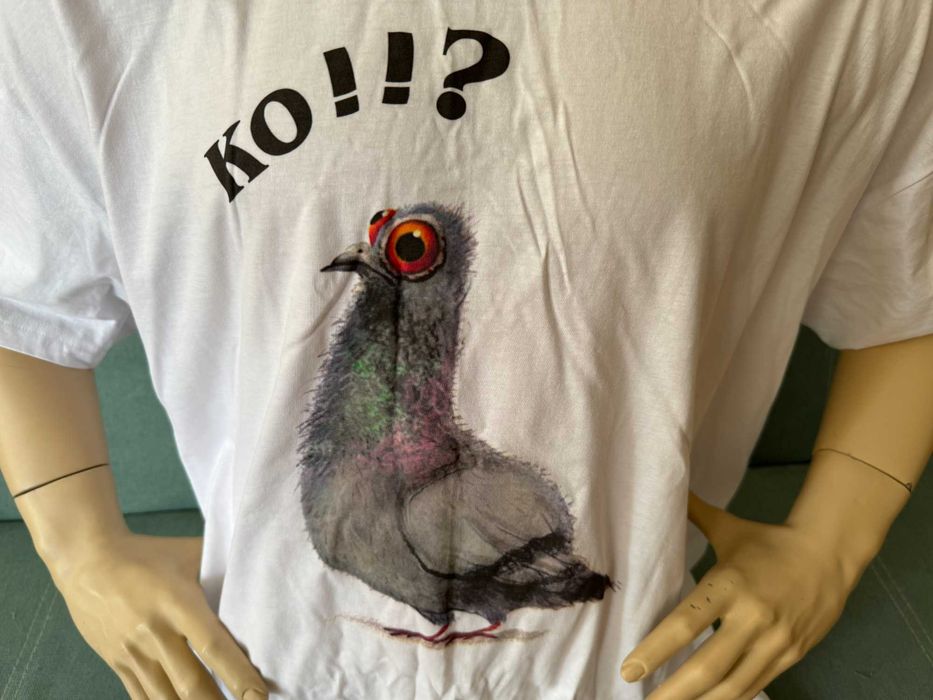 Нова забавна памучна тениска, макси размер, 4XL, мъжка, унисекс, блуза