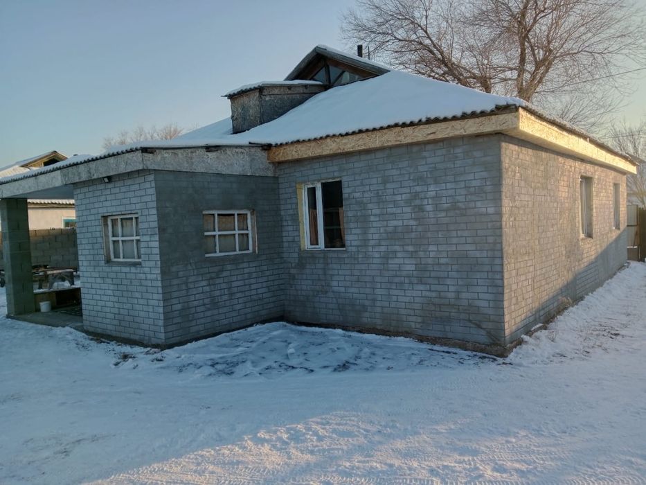 Продается дом/ үй сатылады