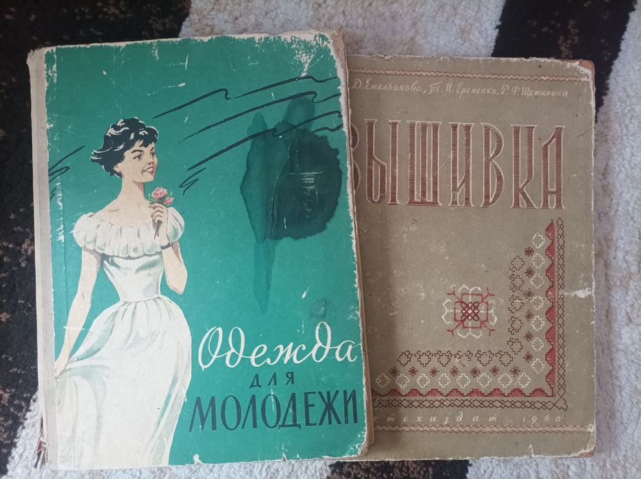 Продаю нитки мулине советские