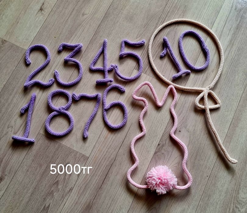 Именной ночник, вязаное имя