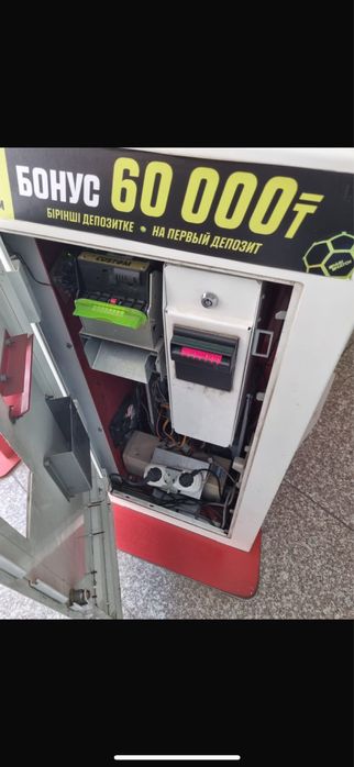 Продам терминалы