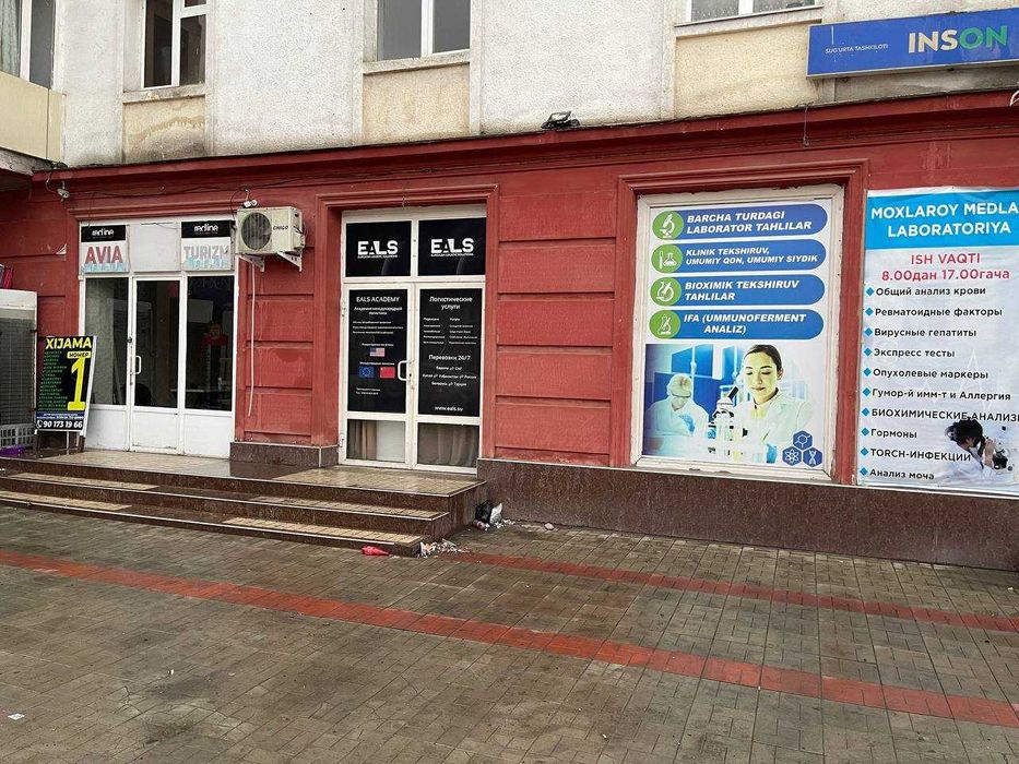 Аренда Офис Андижон Темир Вокзал