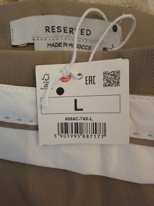 Reserved дамски панталон