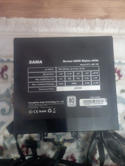 блок питание sama 600w