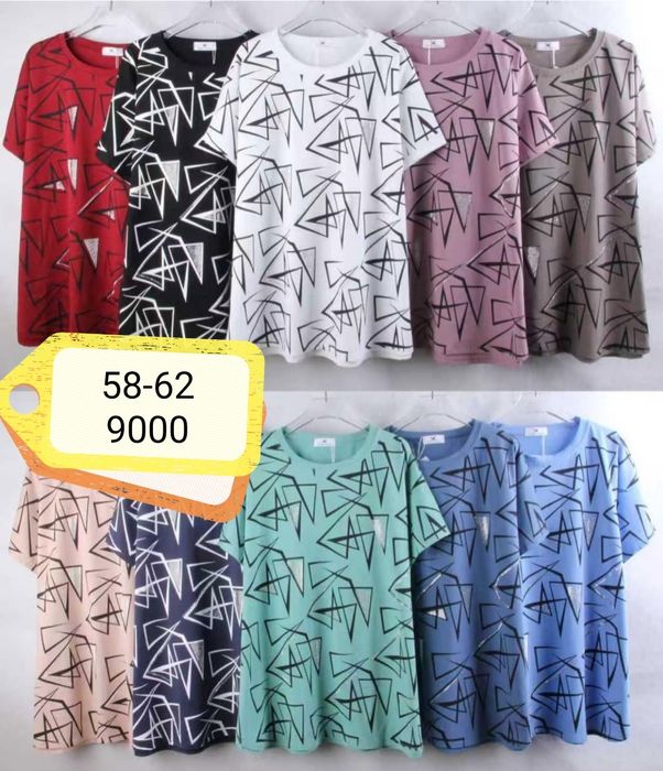 Женские футболки