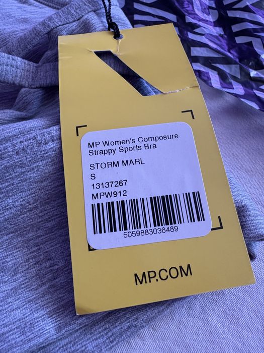 Спортно бюстие My Protein