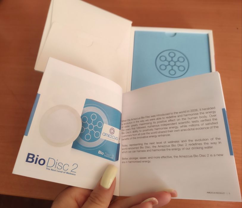Bio диск amezcua 2
