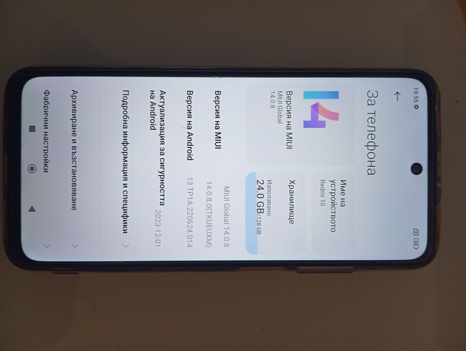 Телефон Xiaomi redmi 6
