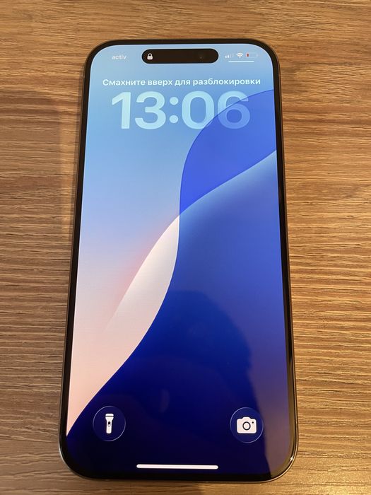 Iphone 15 Pro. Айфон 15 Про