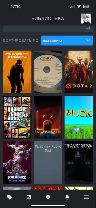 Продаю аккаунт стим