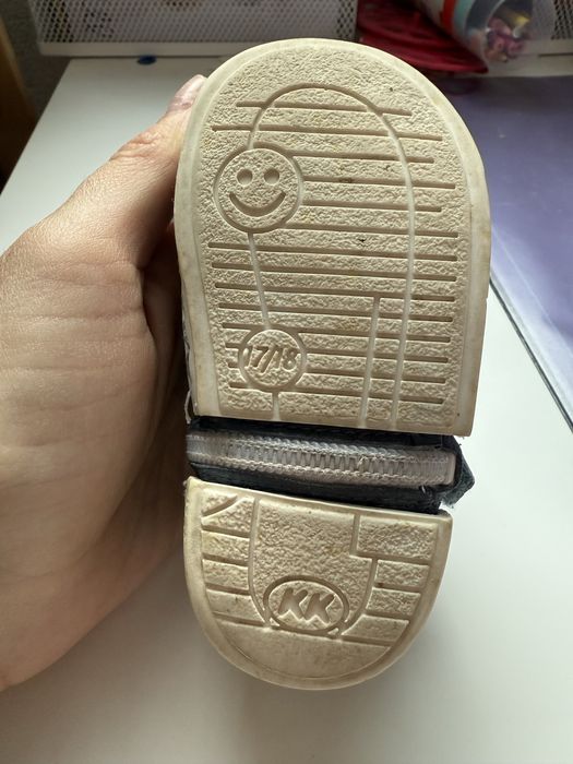 Бебешки буйки-17/18