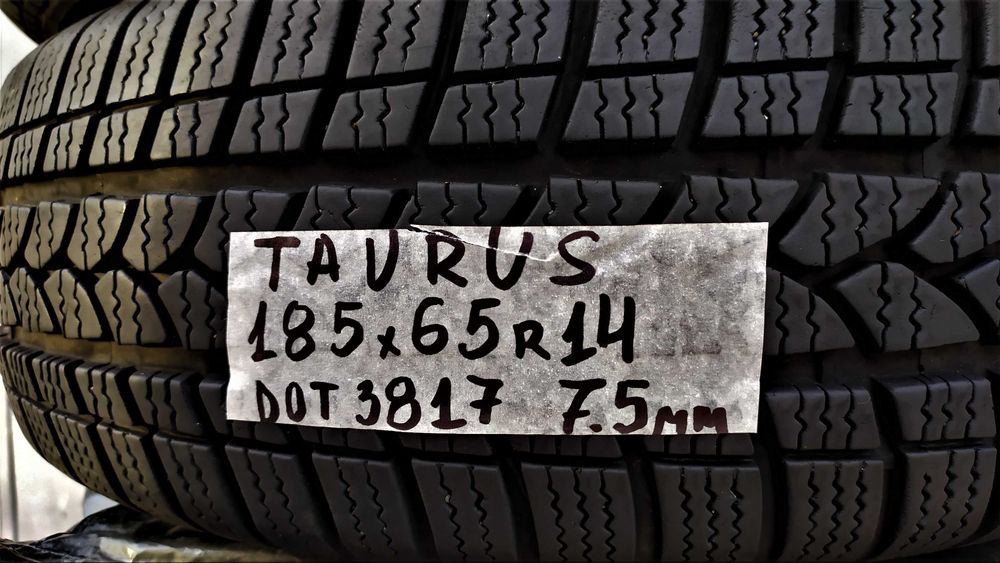 ЕДИНИЧНИ ЗИМНИ и ЛЕТНИ гуми 13,14 и 15 цола