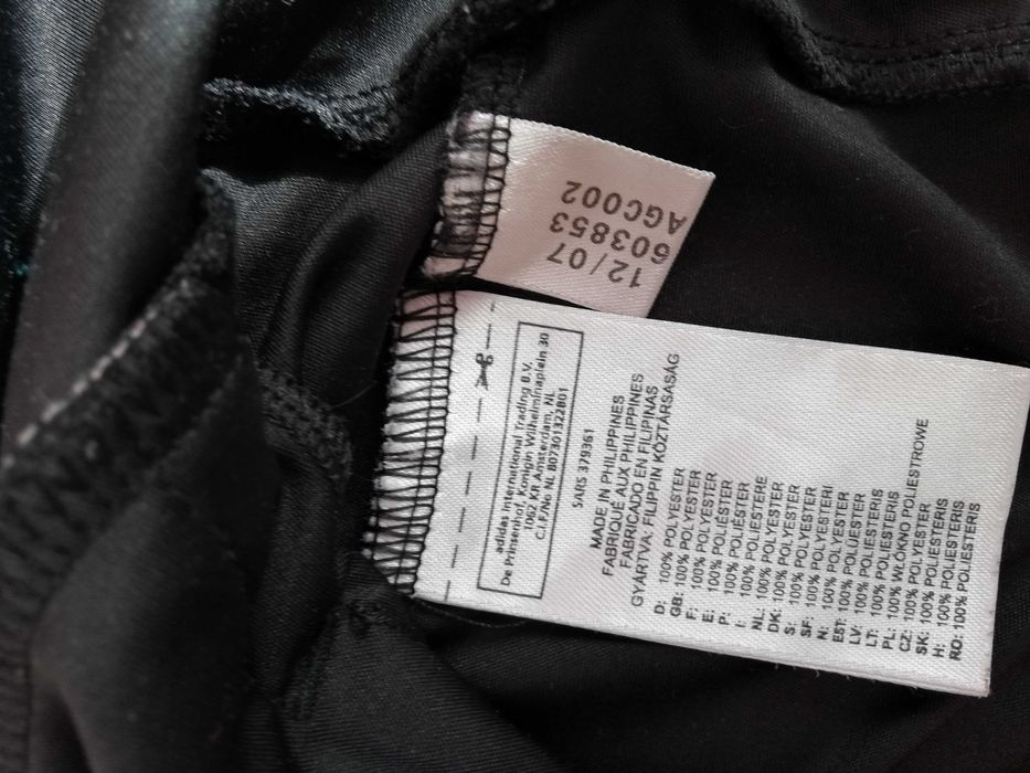 H&M черно преходно яке