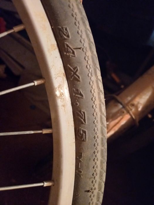 Велосипед ренджер