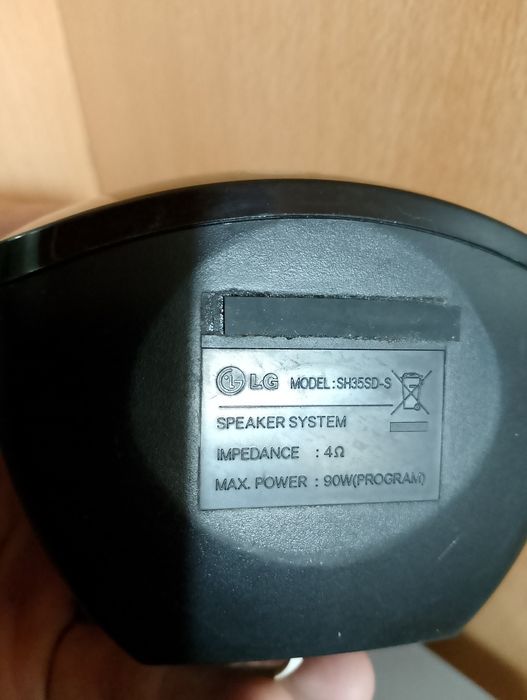 Продам музыкальный центр LG