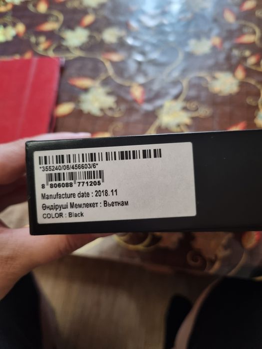 Планшет Samsung Galaxy Tab S3