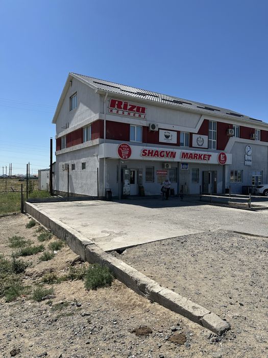 Времянка сатылады….