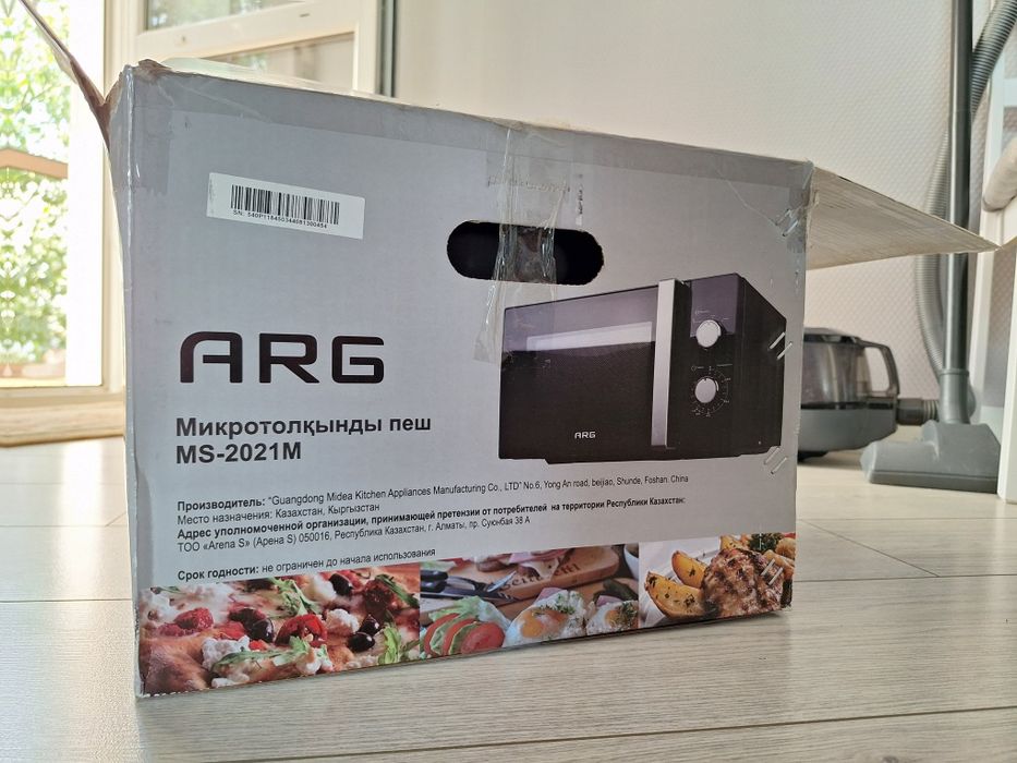Микроволновая печь ARG