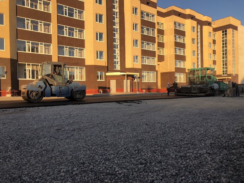 Асфальт Асфальтирование благоустройство трал