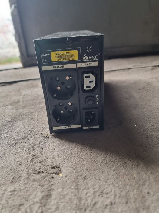 UPS ибп Svk 600F