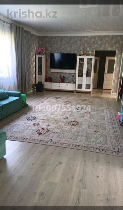 Продам дом уй сатам
