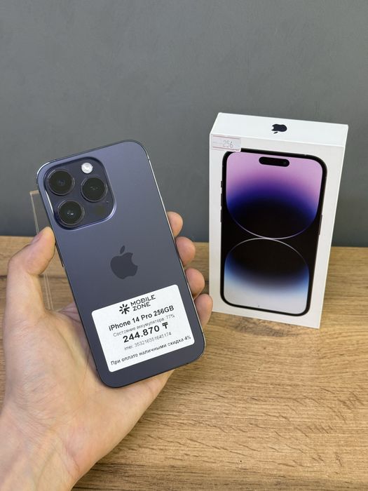 Iphone 14 Pro 256 GB | Mobile Zone