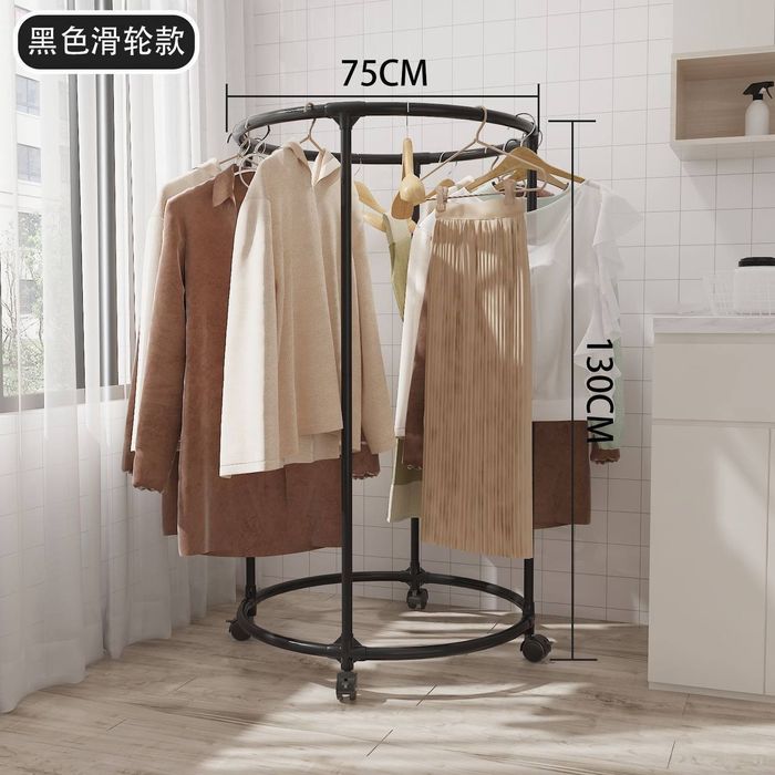 Вешалка-стойка напольная круглая на колёсах, золотая, 135 см