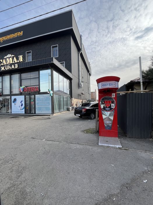 Силомер апарат Рокки боксер