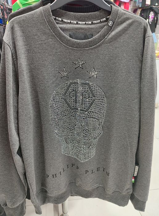 Свитшот молодежный