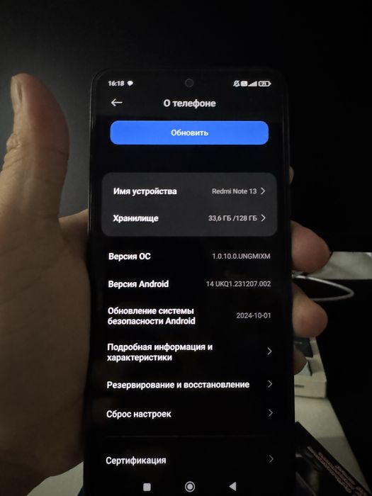 Xiaomi Redmi note 13