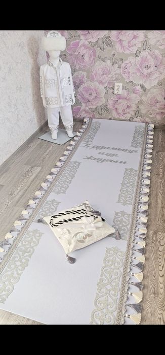 Aк жол. Продажа. Прокат. Костанай