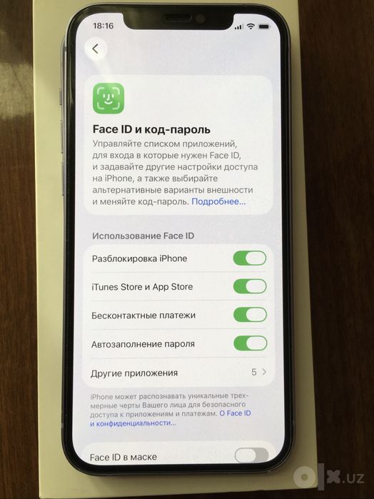 iPhone 12 korobka bor Ochilgan emas