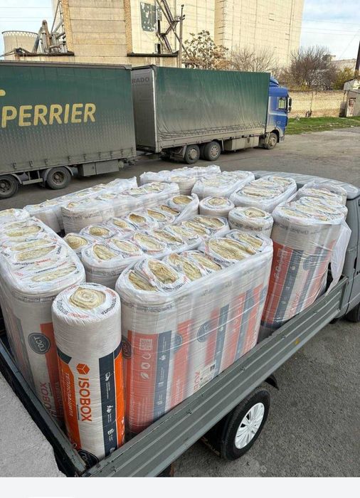 Исобох минватаси