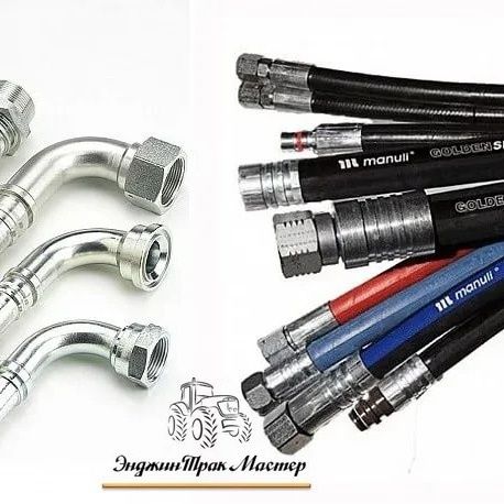 РВД шлани жогары кысымд