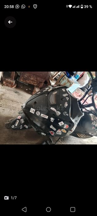 Продам скутер без вложений