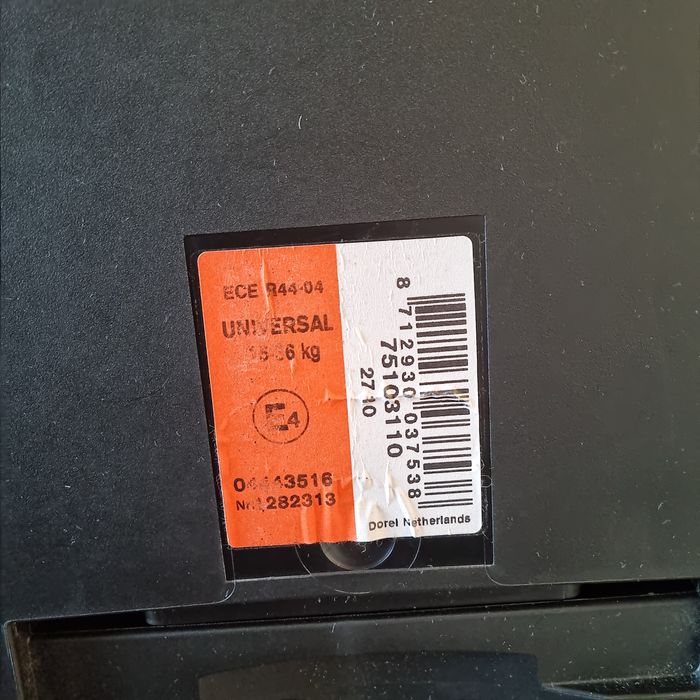 Авто кресло детское