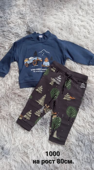 Продам столик для детей и вещи