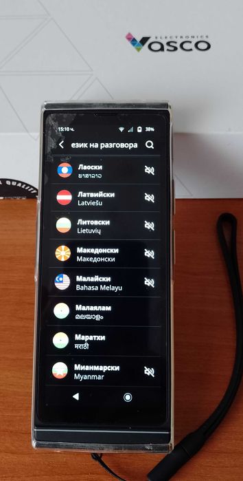 Vasco Translator V4 - отлично състояние.