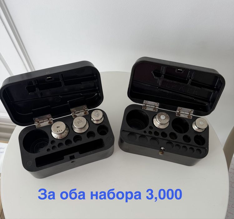 Гири СССР разные наборы