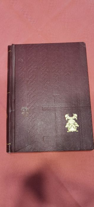 Carte Bisericile și Mănăstirile Moldovenesti