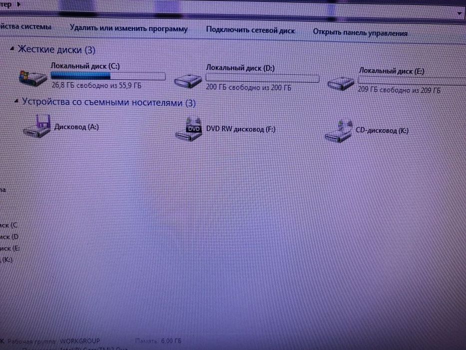 Компьютер Процессор Intel Core 2 Quad