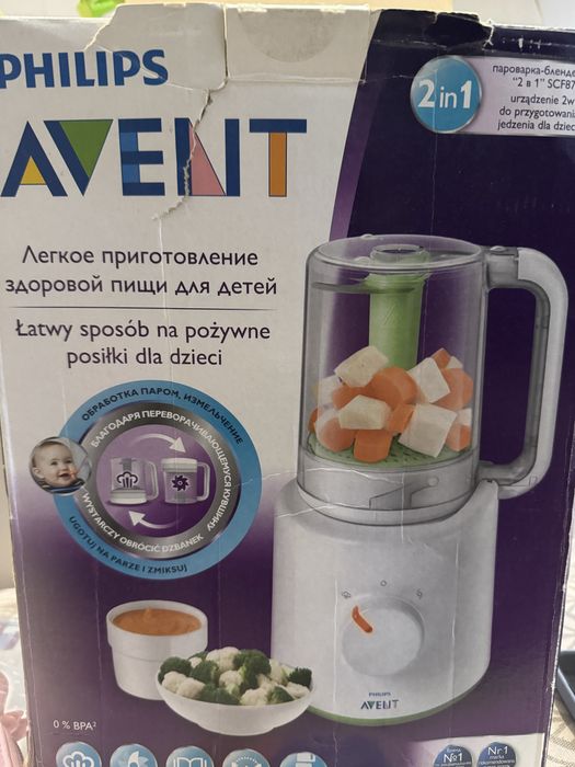 Vând aparat de gǎtit cu abur, Philips Avent