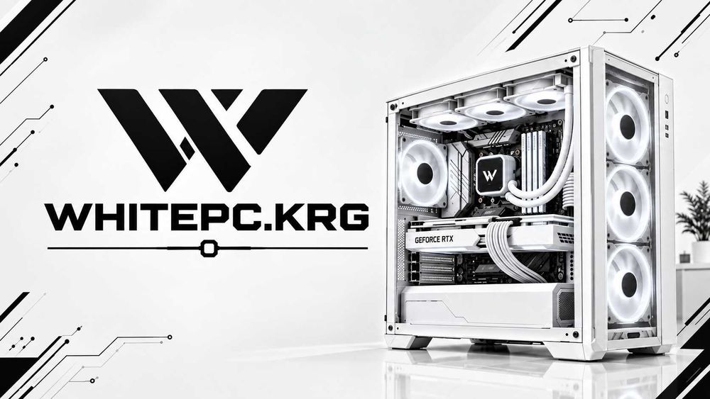 WHITEPC.KRG | Компьютеры Шахтинск