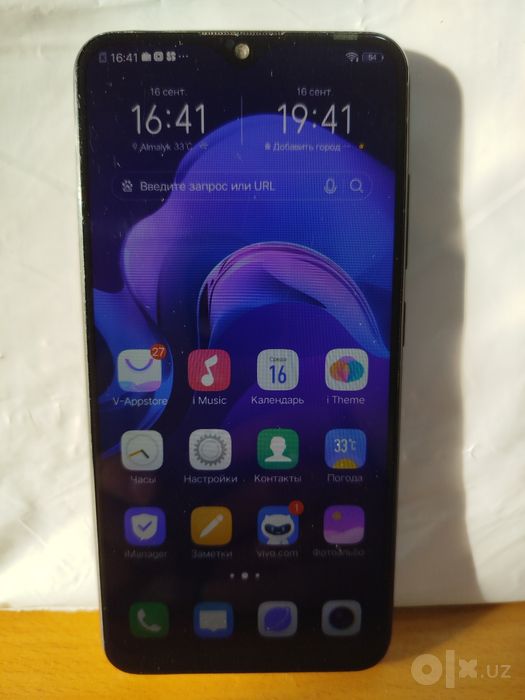 Продается Vivo Y93