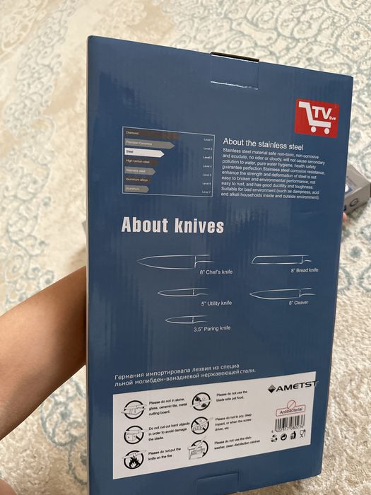 Продам новые ножи Германия