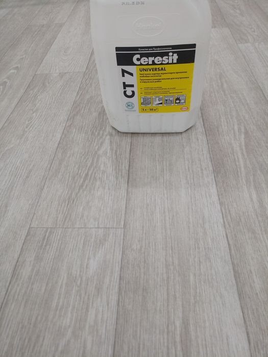 Грунтовка 4 литр