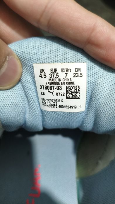 Оригинальные кроссовки Puma