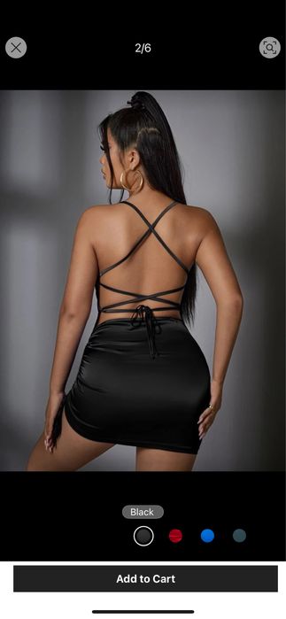 Къса сатенена рокля