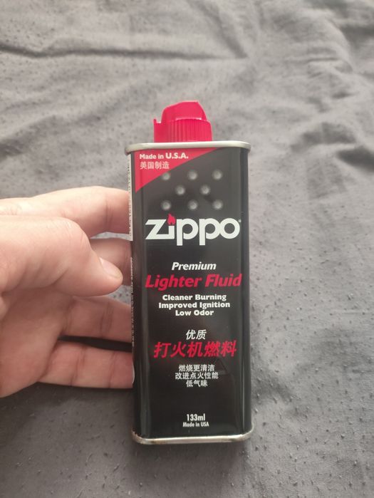 Zoppo зажигалка  продам
