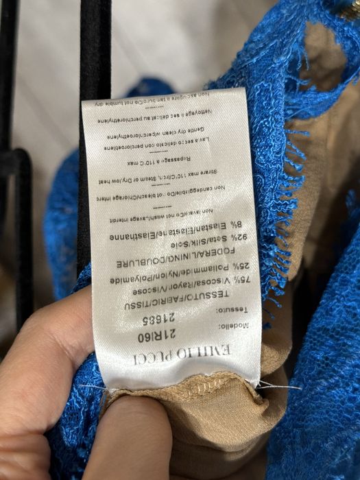 Emilio Pucci коктейльное платье